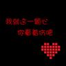 速效救心丸能有效救治心源性猝死吗